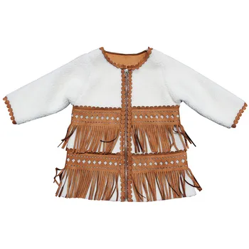 

Girls coat New fashion Children Jacket Laser cutting Kids warm Jackets Autumn Winter Baby fur coat Clothing Outerwear
