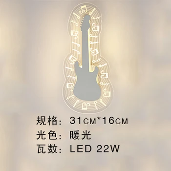 

Minimalist modern LED creative living room bedroom bedside aisle acrylic wall lamp