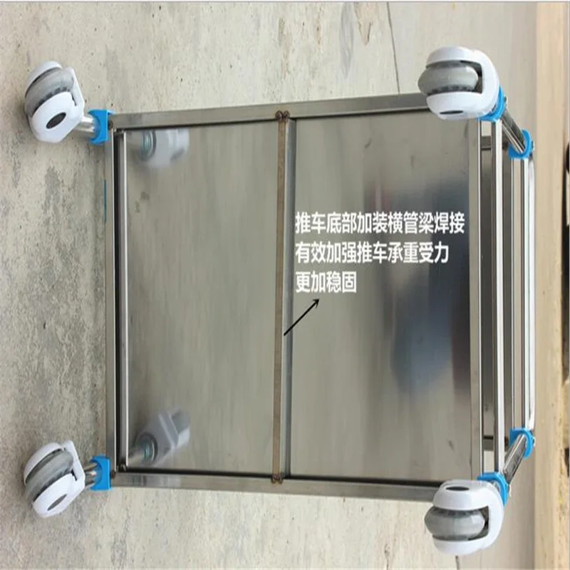 77*45*86.5cm Multi-purpose Aluminum alloy Three layers plate collection trolley Restaurant service trolley dining trolley