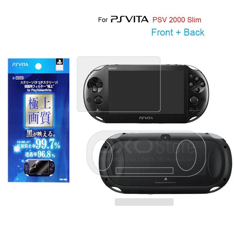 

For Sony PlayStation PS Vita PSV 2000 HD Anti-Scratch Screen Protector Film For PSV LCD Sensitive Touch Protective PSV2000 Case