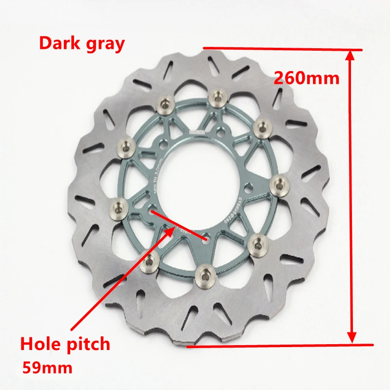 1 шт. Универсальный плавающий диск из алюминиевого сплава, тормозные диски для мотоциклов, тормозные колодки 260 мм, быстрое охлаждение, задние дисковые тормоза для мотоцикла