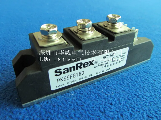 PK55FG120 PK55FG160 SCR модуль HWDQ|module transceiver|module solarmodule cutter |