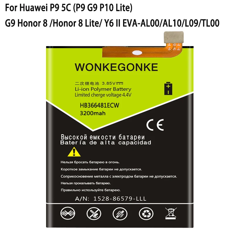 WONKEGONKE 3200 мА/ч HB366481ECW Аккумулятор для Huawei P9 5C (P9 G9 P10 Lite) Honor 8/Honor 8 Lite/Y6 II EVA