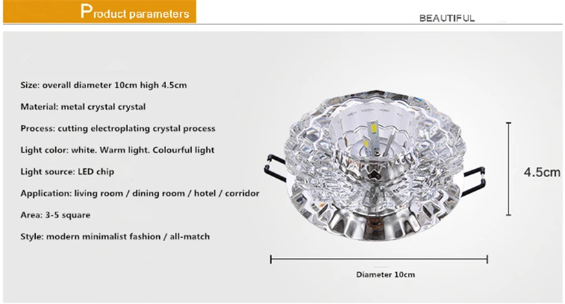 celling light (4)