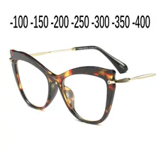 Для женщин кошка очки Модные женские прозрачные линзы очки кадр закончил близорукость очки защитные очки с коробкой NX