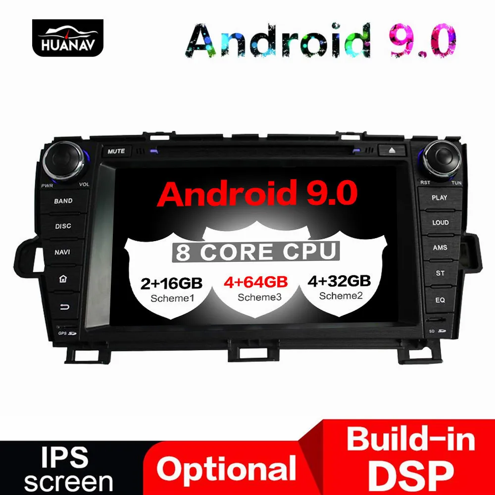 Автомобильный DVD плеер DSP Android 9 GPS навигация для Toyota Prius 2009 2013 мультимедийный