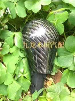 

Fit for HONDA Spirior 2009 RDX carbon fiber shift knob gear lever gear head handball