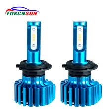 FOXCNSUN H15 светодио дный фар автомобиля H4 H7 светодио дный лампы H1 H11 H8 HIR2 HB4 HB3 9006 9005 противотуманных фар авто csp 12000LM 6500 К 12 В мини-лампа