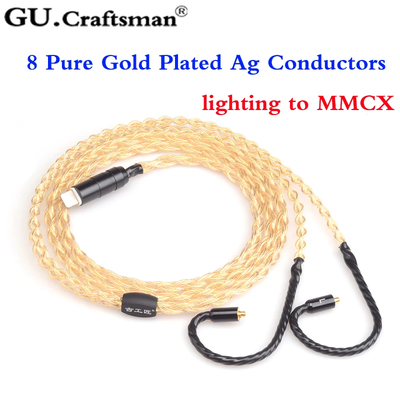 GUcraftsman Gold 8 MMCX 0,78 мм 2Pin w80 xelento AK T8iE a18/u18 re2000 LCDi4 LS400 JH11 pro кабели для наушников