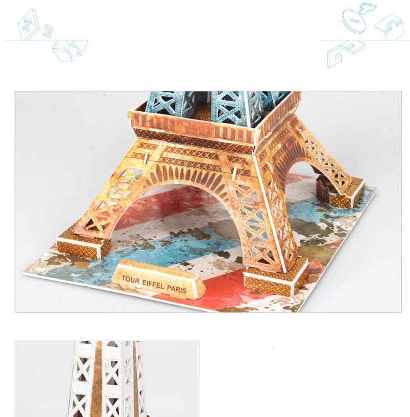 3D карточная головоломка бумажные игрушки модель здания эмуляция архитектура Эйфелева Строительство башни Наборы украшения игрушки для детей