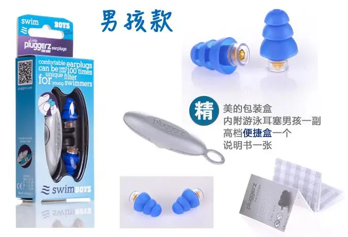 Tampões de Ouvido Nova Pluggerz Viagem Dormir Anti Ronco Ruído Nadar 17 Nova pluggerz viagem dormir tampões de ouvido