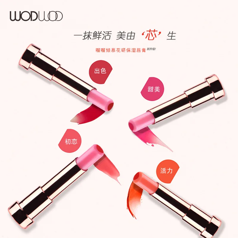 WODWOD матовая помада Long lasting Lip Stick 6 Цвет Водонепроницаемый двойной Gloss Косметика