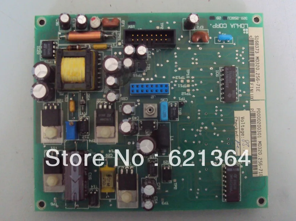 

MD320.256-71E professional lcd screen sales for industrial screen