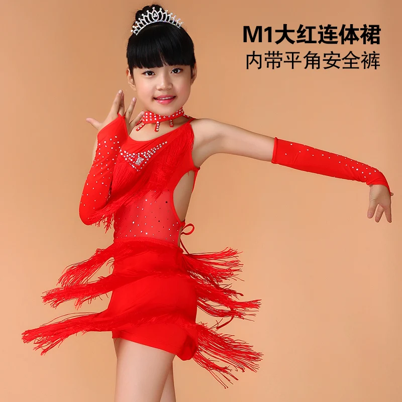 Детские платья для сальсы платье для латинских танцев с блестками для девочек с бахромой танцевальный костюм для сцены samba junior Бальные стандартные костюмы - Цвет: red