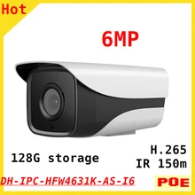 DH новая 6MP IP камера IPC-HFW4631K-AS-I6 H.265 IR расстояние 150 м поддержка POE и 128G sd-карта наружная IP67 камера безопасности