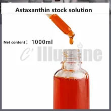 Astaxanthin раствор антиоксидантная эссенция осветляет цвет кожи улучшает тусклый эссенция для лица средства для ухода за кожей