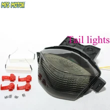 motorcycle parts LED Tail Brake Light For Kawasaki Ninja 650R EX650 ER-6f 2005 2006 2007 2008 Smoke