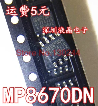 

5pcs/lot MP8670DN-LF-Z MP8670DN MP8670D MP8670 SOP-8 In Stock