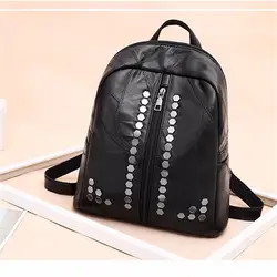 Рюкзак Школьные сумки для девочек-подростков большой емкости повседневные женские сумки на спине модные высокого качества большие