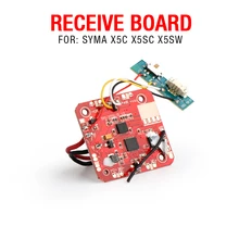 SYMA x5c SYMA x5sc SYMA x5sw приемник 2.4 г 4ch 6 оси Радиоуправляемый квадрокоптер Радиоуправляемый Дрон Запчасти часть замены Аксессуары; Бесплатная доставка