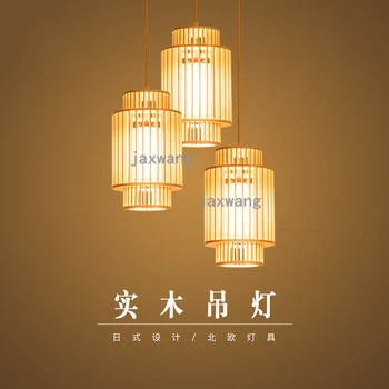 

Japanese solid wooden pendant lights dining room Nordic pastoral bar kitchen hanging lamps tatami tea room modern light fixtures