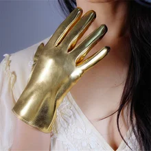Перчатки из лакированной кожи 21 см короткая супер яркая зеркальная поверхность яркие золотые эластичные ПУ кожаные перчатки для моделирования JS21