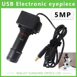5 МП Бинокль Стерео микроскоп электронный окуляр USB видео CMOS камера промышленный окуляр камера для захвата изображения