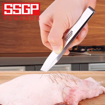 

Stainless Steel Fish Bone Tweezers Remover Pincer Puller Tongs Pick-Up Seafood Tool