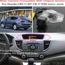 Камера заднего вида для Honda CRV C-RV CR-V(FB) 2012~ Автомобильная камера заднего вида/RCA и экран совместимы