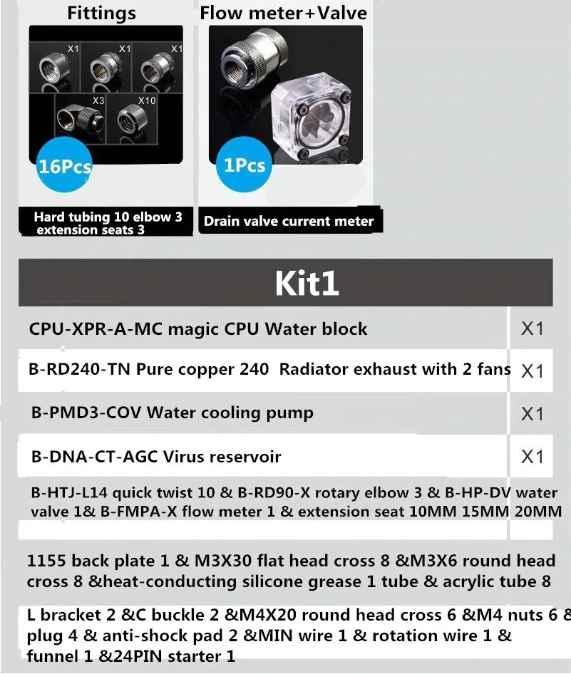 Bykski комплект водяного охлаждения cpu+ GPU жесткие трубы комплект радиатор T вируса резервуар DIY симфония RBW освещение B-HTRGB-EX