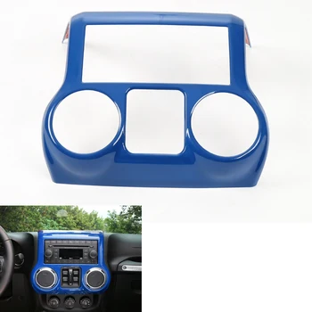 

YAQUICKA Blue Car Interior Central Control Panel Cover Trim Air Conditioner A/C Control Frame Fit For Jeep Wrangler 2011-2016