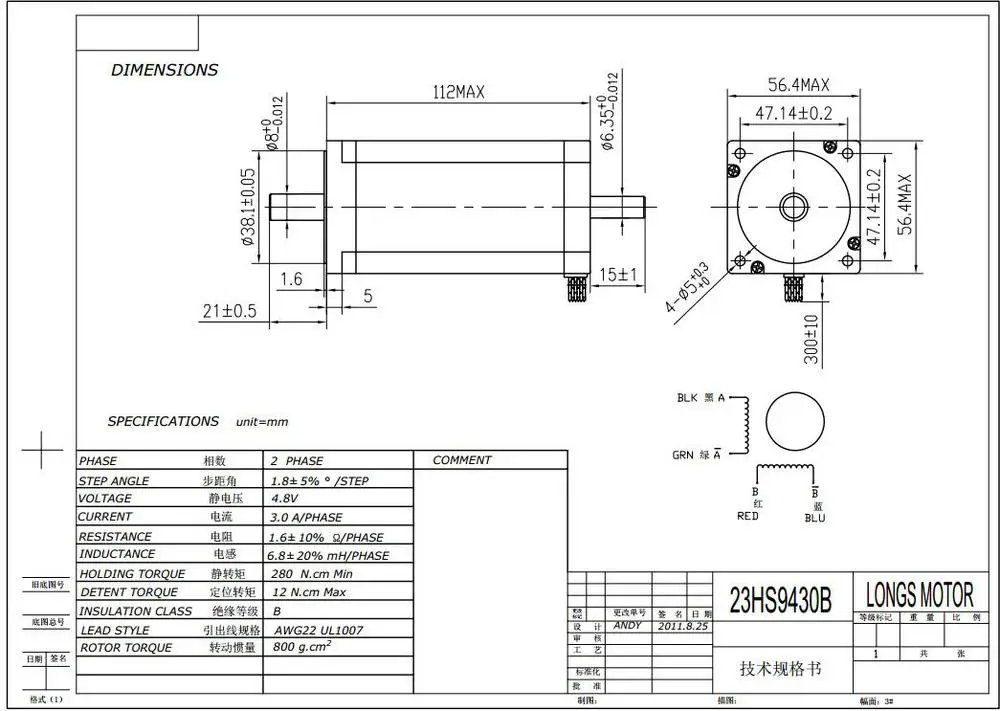 23HS9430B