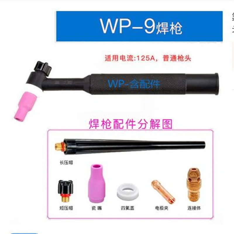 QQ20180122212940