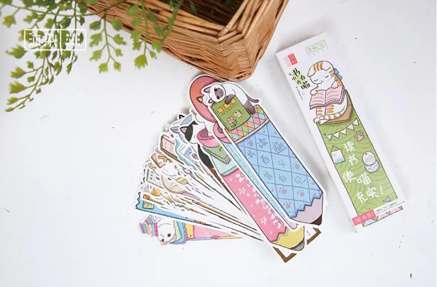 ice cream bookmark (17)