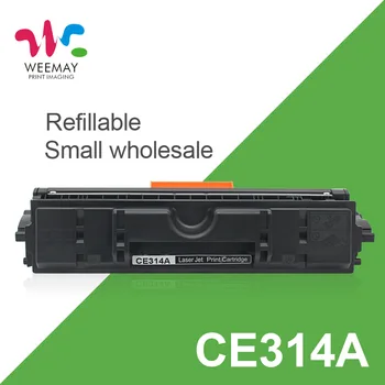 

CE314A 314A 314 14A Drum Unit for HP LaserJet 200 color MFP M175nw M175a M175b M175c M175e M175p M175r M275s M275t M275u