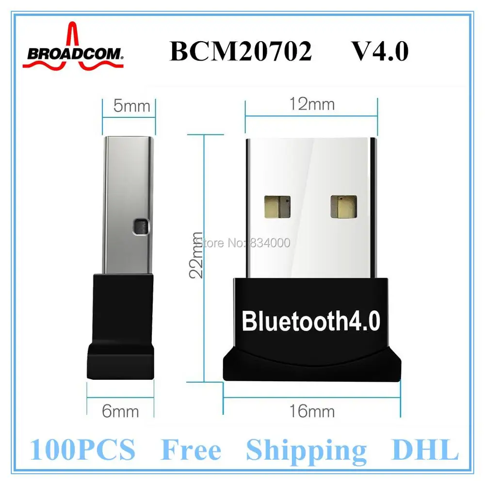 bcm bluetooth 4.0 driver download