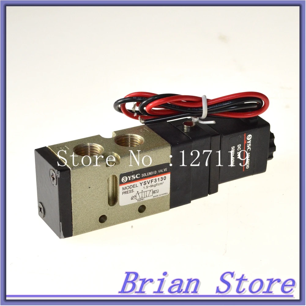 

5 Ports 2 Positions Air Control Solenoid Valve YSVF-3130 DC 24V