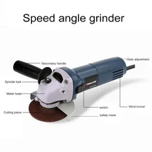 Переменная скорость угловая шлифовальная машина M10 " /100 мм многофункциональное удаление материала электрическая угловая шлифовальная машина шлифовальный станок отрезной инструмент