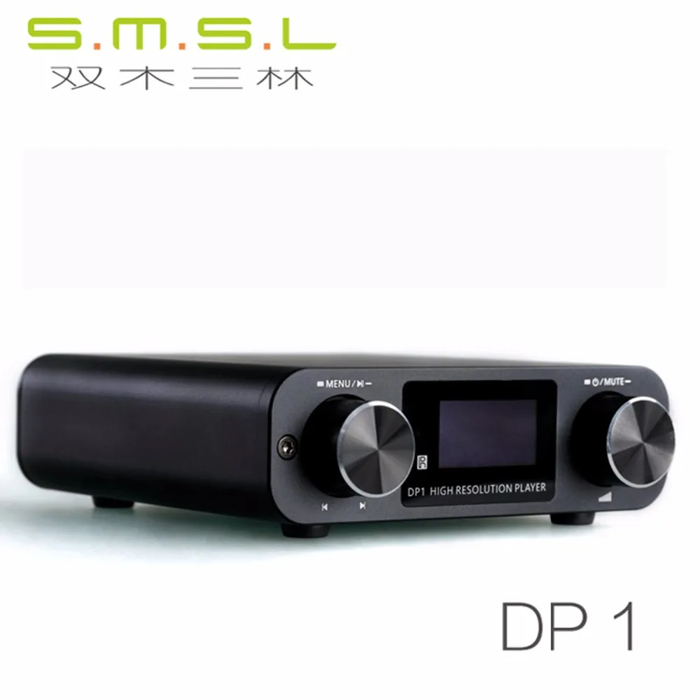 SMSL DP1 HIFI Lossless плеер AK4452 аудио USB DAC декодирование цифровой проигрыватель усилитель
