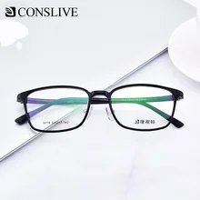 Анти-синий светильник, очки для мужчин, игровой синий светильник, блокирующие компьютерные очки с диоптриями или без них 5018