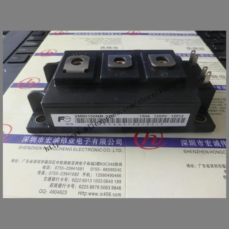 

2MBI150NB-120 module special sales Welcome to order !