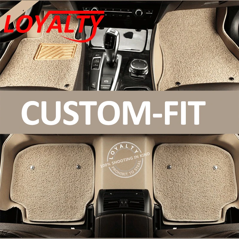 Loyalty Custom-Fit Красочные автомобильные коврики для Nissan Qashqai X-TRAIL Tiida Almera Sunny Pathfinder Sylphy, Teana