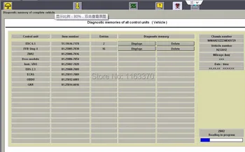 

MAN cats II v14.1 With Developer Mode +MANTIS+MANWIS Preloaded to hard disk free shipping