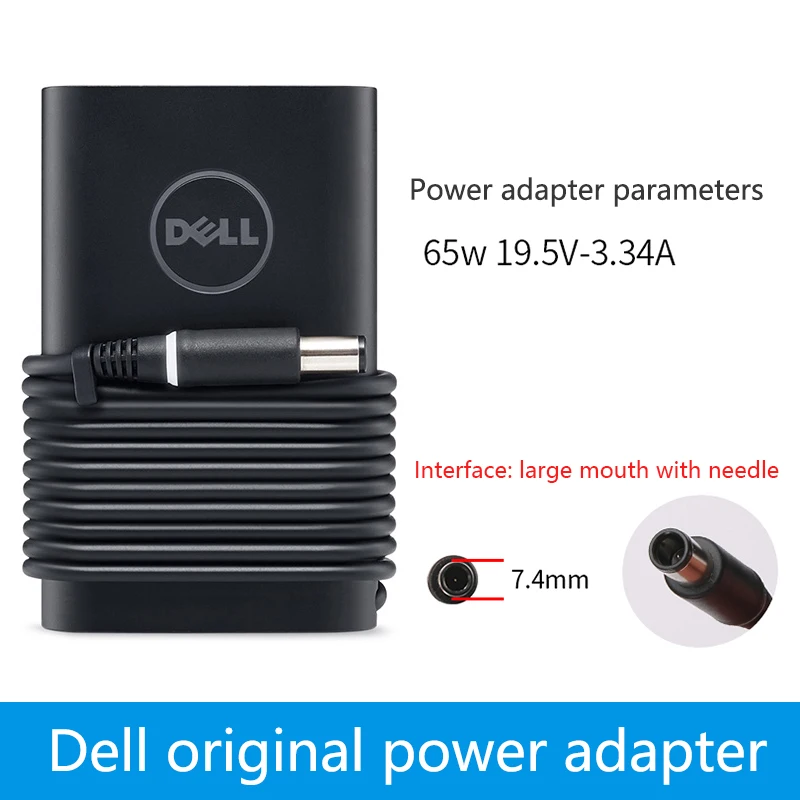 Зарядное устройство для ноутбука Dell PP25L PP41L PP05S 19 5 в а 65 Вт | Компьютеры и офис