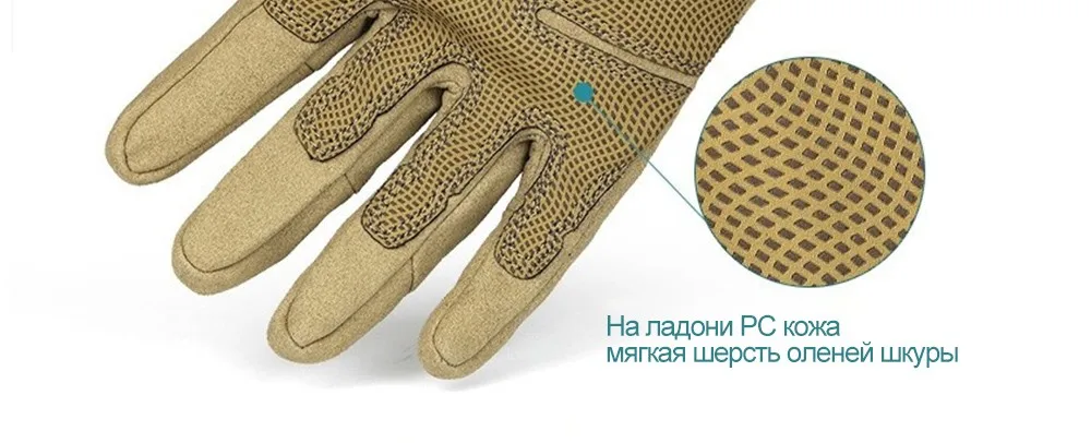 gloves_06