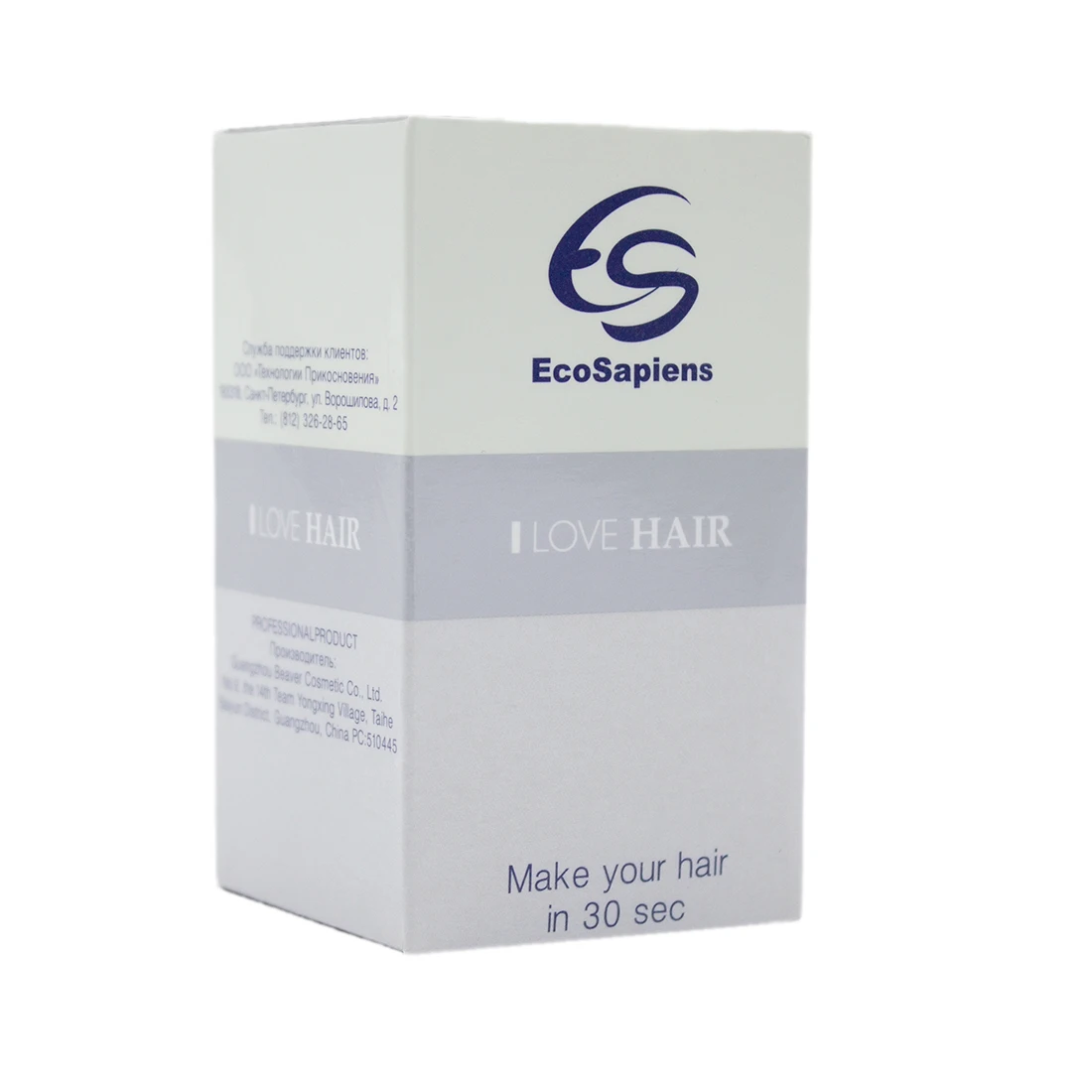 I Love Hair загуститель волос(коричневый) Ecosapiens