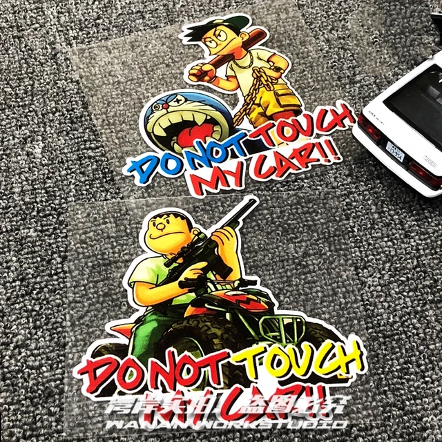 Funny Cartoon Do Not Touch My Car Stickers Warning Weapon Serious Injury Auto Window Decals 12cm Car Stickers Aliexpress
