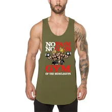 Мужские новые быстросохнущие дышащие спортивный жилет для бега пот-абсорбирующий хлопок супер сайян Печатные жилет с круглым вырезом