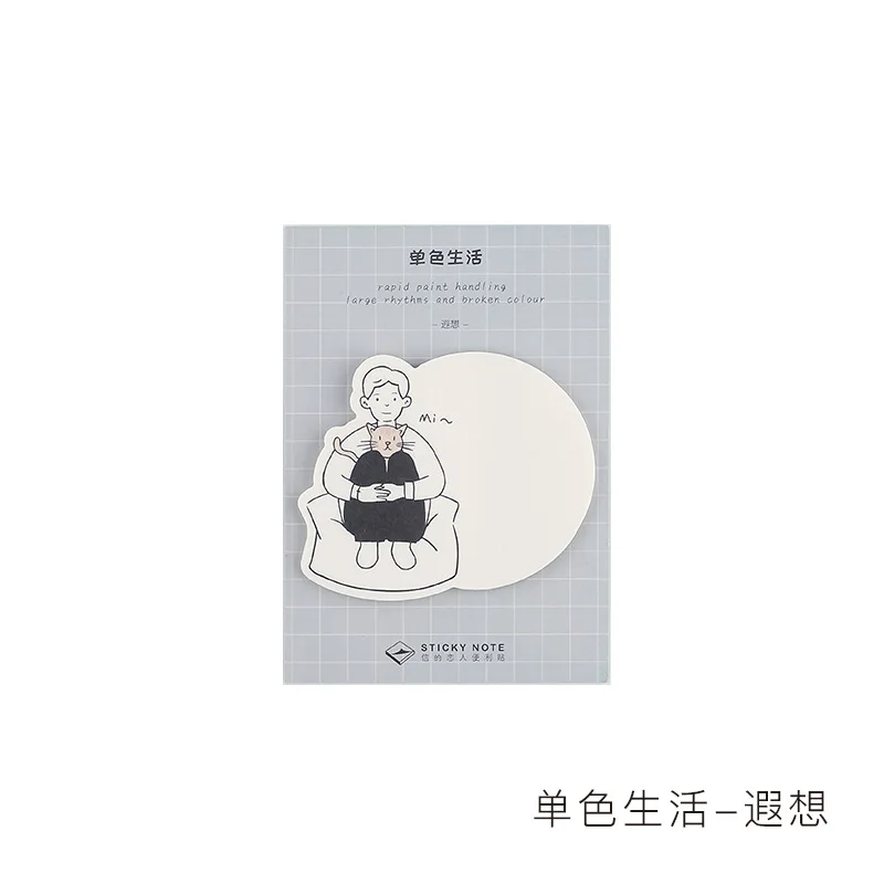 Kawaii милая девушка монохромный жизни Sticky Note студент стикер сообщений маркер Скрапбукинг блокнот канцелярские 1 шт - Цвет: style  2