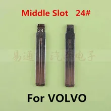 Средний слот 24# ключ Лезвия для VOLVO, флип пустое лезвие ключа № 24 [10 шт./партия]